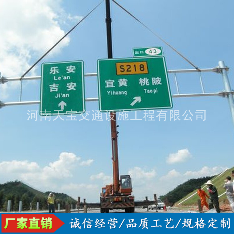 湖州10名省人大代表联名建议：加快武汉东部交通设施建设为鄂东打开新通道